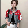 Denim Jacket Women's 2025Spring Autumn New European Fashion Cowboy Coat Female Trend Contrast Jeans Outwear Design Sense Outcoat