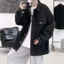 Denim Jacket for Men 2025 New Spring Autumn Casual Trendy Wear Loose Fit Workwear Clothing Wholesale Top Selling Item